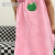 Sling Bath Skirt Wearable Bath Towel Frog Absorbent Suspender Skirt Female Dress Home Wear Coral Fleece New