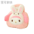 Japanese Cute Cartoon Clow M Melody Air Conditioning Blanket Student Office Nap Blanket Hand-Carrying One-Piece Blanket