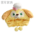 New Plush Thickened Warm Cute Chef Dog Hat Female Autumn and Winter Scarf Gloves Scarf Three-Piece Set