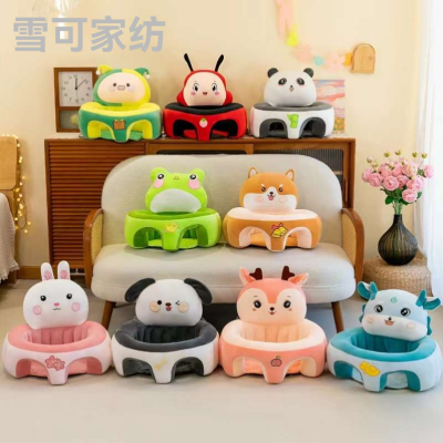 Three-Dimensional Strap Learning Seat Children's Baby Chair Cartoon Animal Drop-Resistant Free Hands Safety Chair Baby's Chair