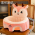Three-Dimensional Strap Learning Seat Children's Baby Chair Cartoon Animal Drop-Resistant Free Hands Safety Chair Baby's Chair