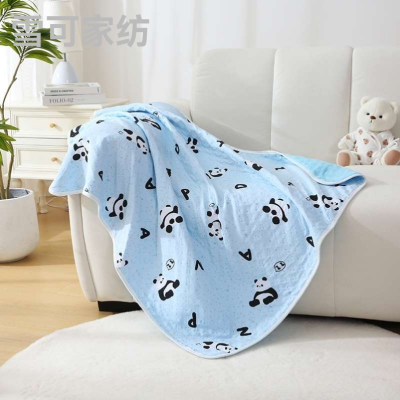 Nap Blanket Two-Color Fabric Panda Children's Quilts Blanket Summer Blanket 105*100 Coral Fleece Blanket Skin-Friendly New