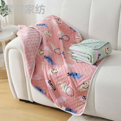 Nap Blanket Two-Color Fabric Smiley Face Children's Blanket Summer Blanket 105*100 Coral Fleece Blanket Skin-Friendly New