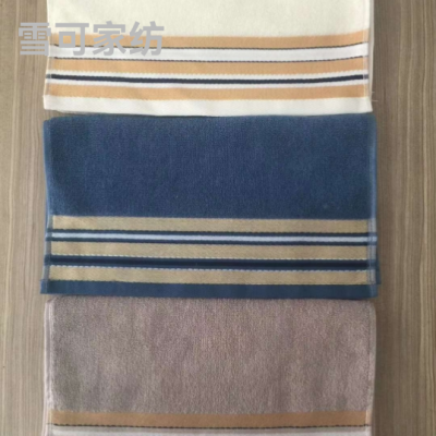 Striped Towel Pure Cotton Yarn Absorbent Penetration Face Towel Spot Supermarket Delivery Face Towel