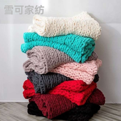 Coarse Yarn Wool Bnket Hand-Woven Bnket Chenille Sti Knitted Bnket Sofa Bnket 130 * 160cm