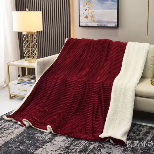 200x230羊羔绒抽条双层毯子单人纯色法兰绒毛毯盖毯珊瑚绒被子