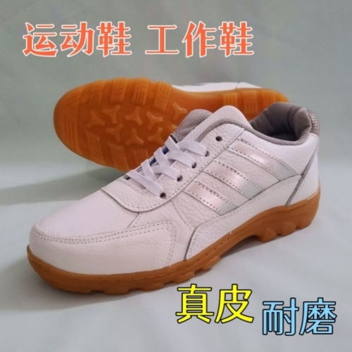 men‘s leather sports shoes with tendon sole waterproof breathable online play soft sole wear-resistant protective shoes work shoes