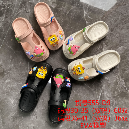 洞洞鞋可爱外穿懒人包头软底一体踩屎感凉鞋沙滩鞋