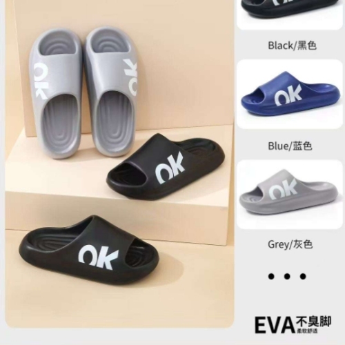 new couple slippers simple fashion international fan nk word simple fashion