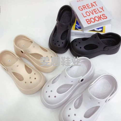 洞洞鞋简约款EVA材质超级无敌柔软舒适耐穿透气