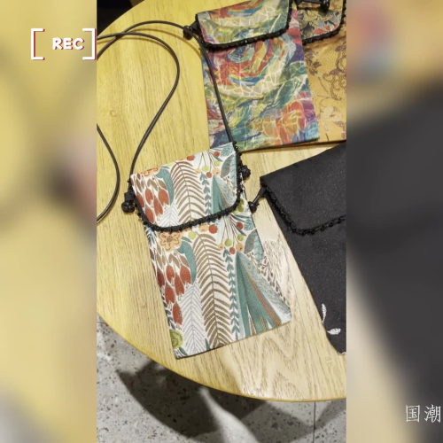 new xiangyun yarn national style mobile phone bag mini messenger bag versatile portable student coin purse key bag small square bag