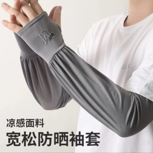 new men‘s summer letter sun protection oversleeve loose version viscose fiber oversleeve arm guard male arm sleeves sleeves ice sleeve