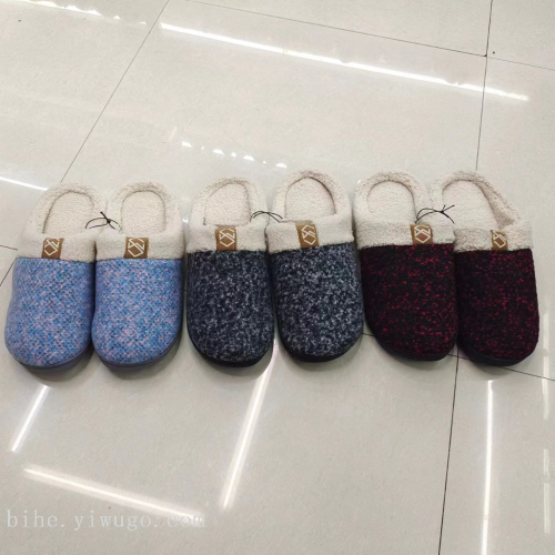 european and american foreign trade original order indoor slippers cotton shoes slippers snow boots