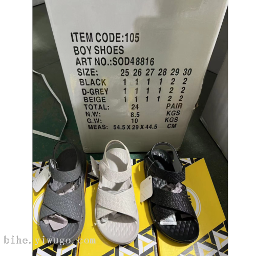 foreign trade original slippers beach shoes men‘s shoes women‘s shoes in stock sandals pu bottom shoes