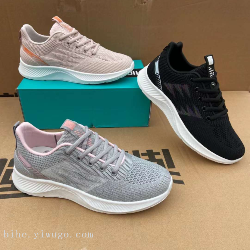 2024 new flying woven women‘s shoes spot shoes stock sports shoes travel shoes outdoor spring comfortable breathable