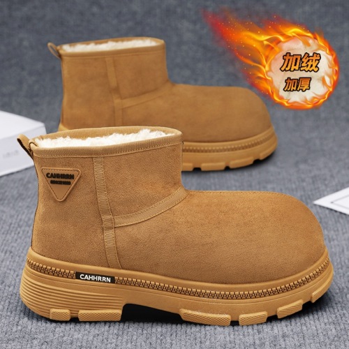 platform snow boots men‘s 2025 winter fleece-lined warm northeast china cotton shoes men‘s khaki barra big head cotton boots