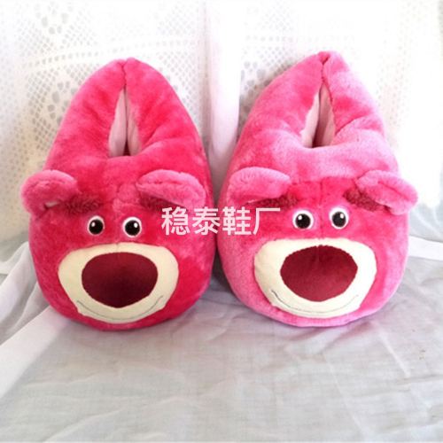 strawberry bear cotton slippers cartoon cute girl home dormitory warm shoes bag heel plush shoes
