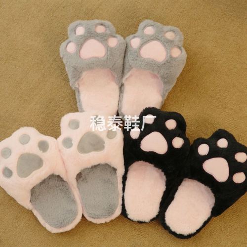 winter female rabbit fur cat paw slippers indoor home plush cute home fluffy slippers cartoon cotton slippers