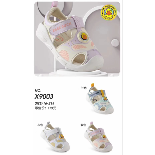 2024 new baby sandals toddler shoes summer non-slip soft bottom baby shoes breathable boys and girls casual baby shoes
