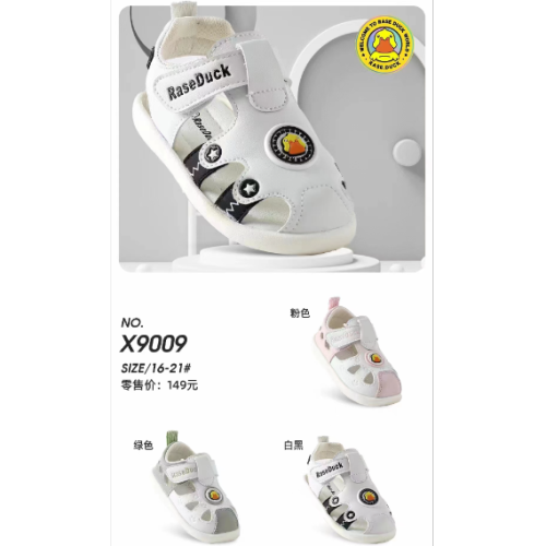 2024 new baby sandals toddler shoes summer non-slip soft soled baby shoes breathable boys and girls casual baby shoes