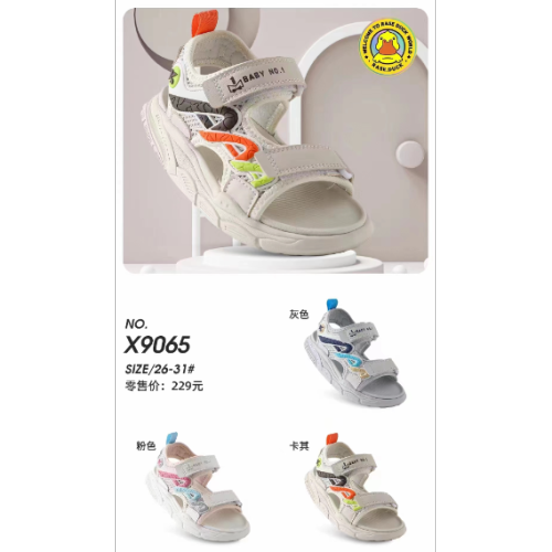 2024 new baby sandals toddler shoes summer non-slip soft soled baby shoes breathable boys and girls casual baby shoes