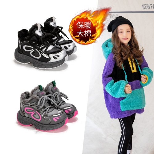 女童时尚运动鞋2025冬季新款男童百搭运动鞋中大童加绒保暖运动鞋