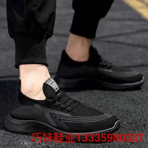 Men‘s Sneakers Ultra-Light Sole Sports Work Non-Slip Cloth Shoes Foreign Trade