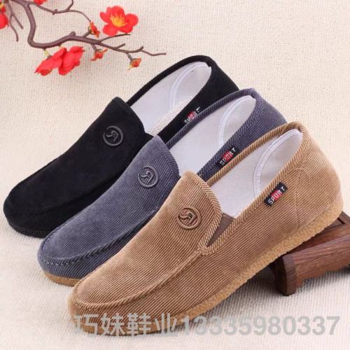 Tods Old Beijing Cloth Shoes Beef Tendon Shoes Ding Core Velvet Vamp Super Soft Non-Slip Driving Shoes Old Men‘s Shoes Men‘s Walking Shoes