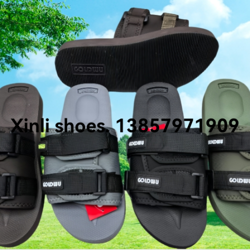 户外沙滩鞋橡塑大底高弹EVA中底织带帮面拖鞋