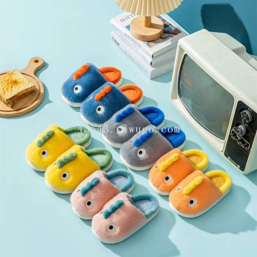 special offer children‘s slippers small moving slippers dinosaur home slippers floor indoor slippers small fish slippers