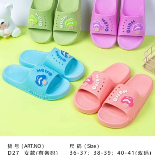 2024 new summer women‘s slippers non-slip wear-resistant home bathroom slippers wholesale