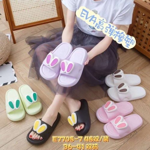 2024 new women‘s summer fashion non-slip wear-resistant home slippers wholesale