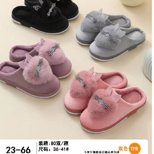 2023 Autumn and Winter New Warm Cotton Slippers Fashion Home Slippers Toe Cap Slipper Women‘s Slippers Men‘s Slippers Couple Floor Slippers