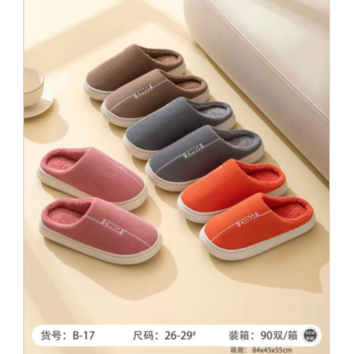 new winter cotton slippers women‘s home indoor non-slip children‘s plush warm thickened casual boys and girls slippers batch