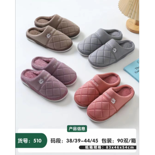 cotton slippers women‘s thick bottom autumn and winter home home couple indoor warm cute non-slip men‘s cotton slippers wholesale
