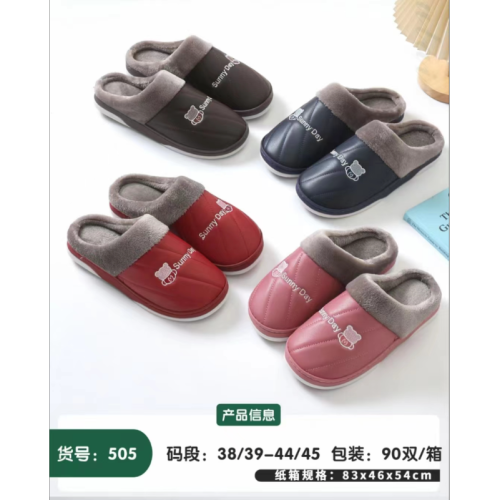 leather slippers men‘s winter warm home couple indoor non-slip cotton slippers women‘s pu leather surface waterproof platform slippers winter