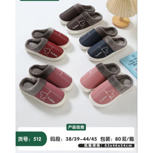 Waterproof Large Size Cotton Slippers Men‘s Autumn and Winter Warm Plush Home Non-Slip women‘s Indoor and Outdoor Pu Cotton-Padded Shoes