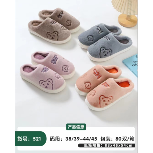 Cartoon Cute Slippers Fur New Cotton Slippers Winter Men and Women Couple Home Indoor Non-Slip Warm Winter Cotton Slippers