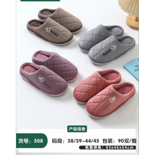 2023 New Slippers Cotton Slippers Winter Men and Women Couple Home Indoor Non-Slip Warm Winter Cotton Slippers
