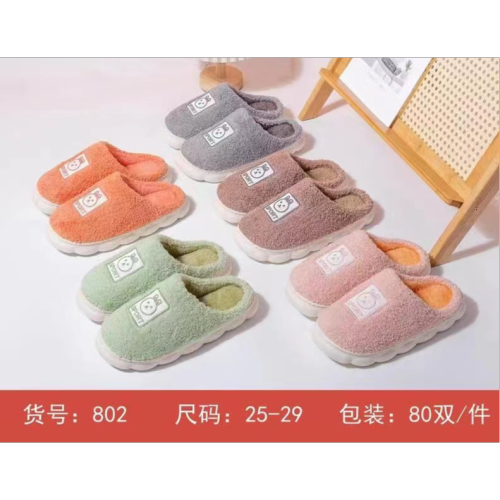 Cotton Slippers Women‘s Home Thick Bottom Winter Warm Shoes Indoor Confinement Home Couple Autumn and Winter Woolen Slippers Men