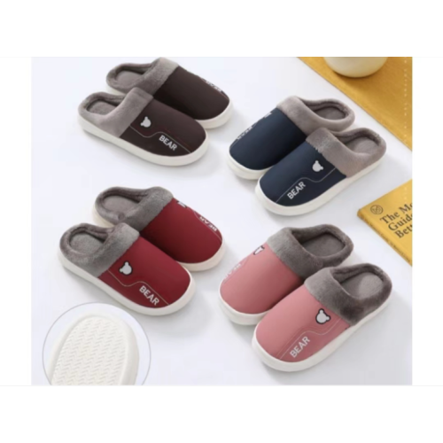 Autumn and Winter PU Leather Cotton Slippers Waterproof Women‘s Home Warm Non-Slip Cartoon Slippers Wholesale New Children Fluffy Slippers