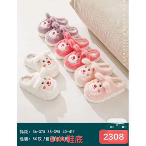 cotton slippers for women 2023 new cute winter indoor home outdoor winter thick bottom warm cotton slippers dormitory