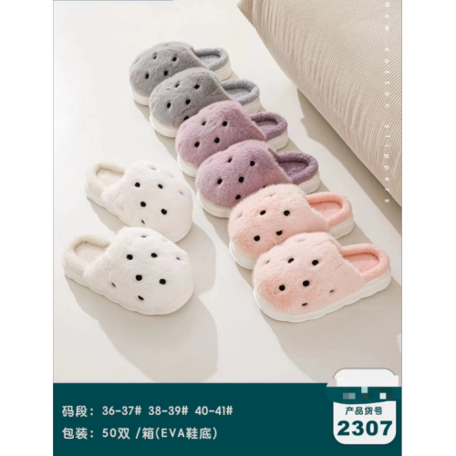 Wholesale Warm Shoes Platform Slippers Interior Home Cotton Slippers Plush Casual Strawberry Cotton Slippers Foreign Trade Wholesale