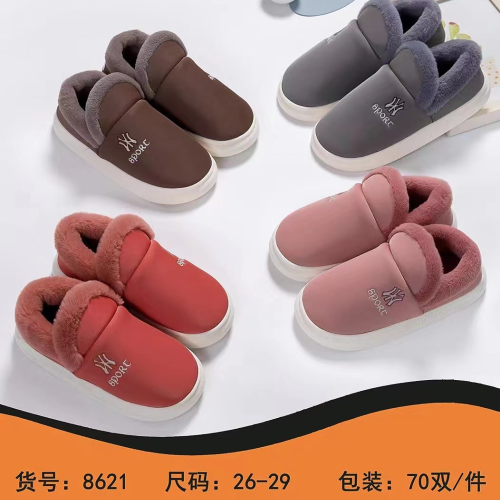 Cotton Slippers Women‘s Autumn and Winter Non-Slip Wear-Resistant Fluffy Slippers Women‘s High-Top with Velvet Thickened Cotton Slippers Men‘s Winter Wholesale