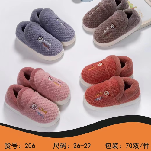 Winter New Ankle Wrap Cotton Slippers Women‘s Thick-Soled Household Children‘s Indoor Warm Plush Cotton-Padded Shoes for Men