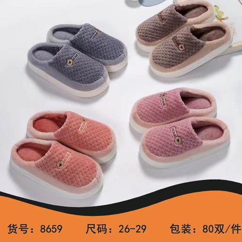2023 Cotton Slippers Thick Bottom Stain-Resistant Soft Wear-Resistant Winter Indoor Home Comfort Warm Non-Slip Cotton Slippers