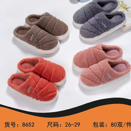 Foreign Trade Cotton Slippers Women‘s Winter Antislip Fleece-Lined Thermal Slippers Indoor Home Men‘s Cute Furry Cotton Slippers Winter