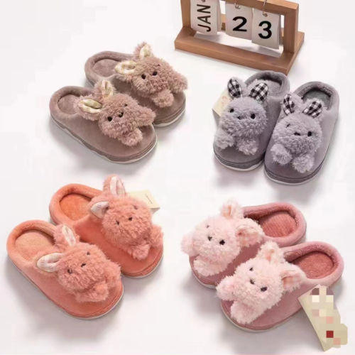 Children‘s Cotton Slippers Boys‘ Winter 2023 New Cute Girls‘ Non-Slip Soft Thermal Furry Shoes Home Indoor Shoes