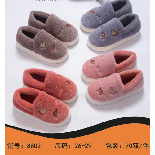 Children‘s Shoes Winter Cotton Slippers Women‘s Bag with Home Indoor Platform Non-Slip Plush Cotton Slippers Winter Foreign Trade Wholesale
