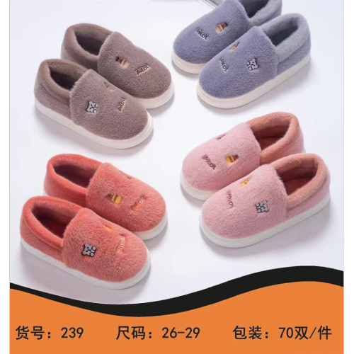 Children‘s Cotton Slippers Women‘s Korean-Style Cartoon Strawberry Home Indoor Warm Bag Heel Home Fluffy Slippers Bag Heel Cotton Slippers